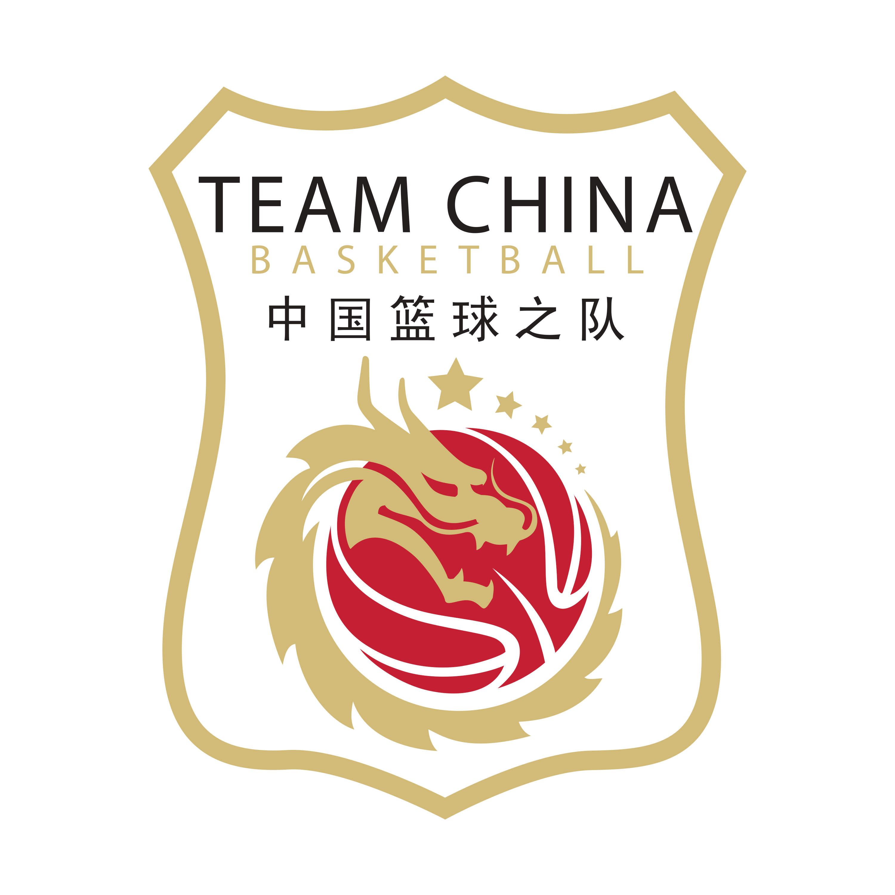 国青男篮热身赛 中国U18男篮VS新西兰U18男篮20260405