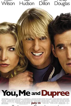 同居三人行[电影解说]