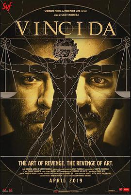 芬奇达[电影解说]