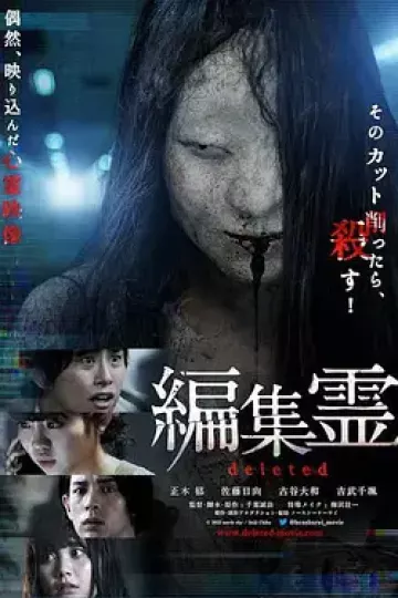 编辑灵 deleted