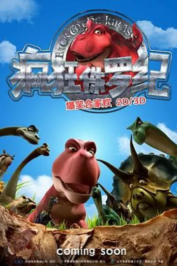疯狂侏罗纪