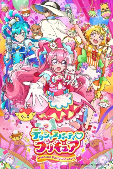 Delicious Party光之美少女