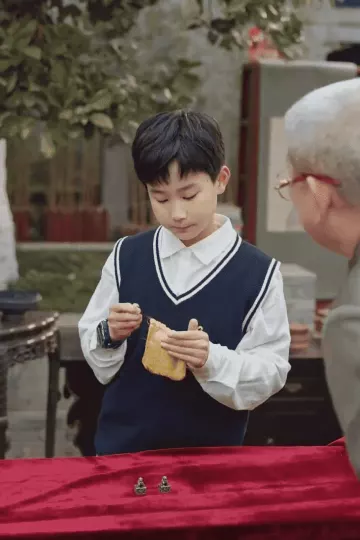 少年张北传