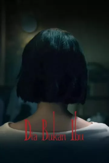 她不是我妈妈