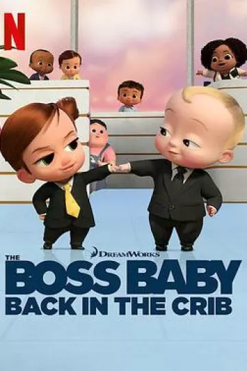 宝贝老板:返宝还童
