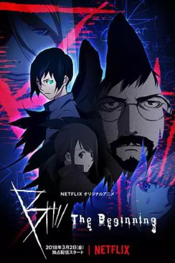 B：起点 第二季