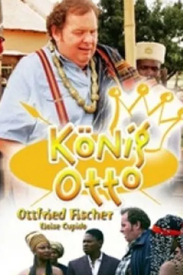 非洲之王