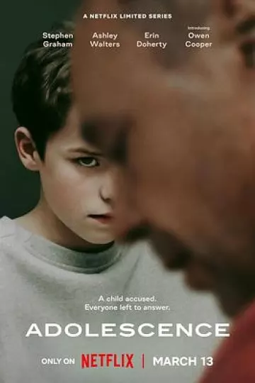 混沌少年时