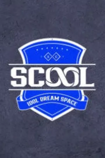 SCOOL