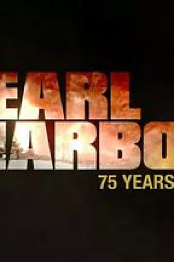 珍珠港：75年后
