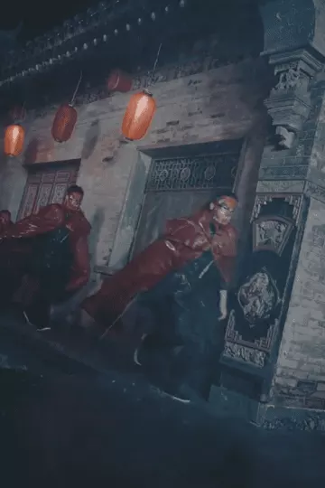 忍者翻身撼乾坤