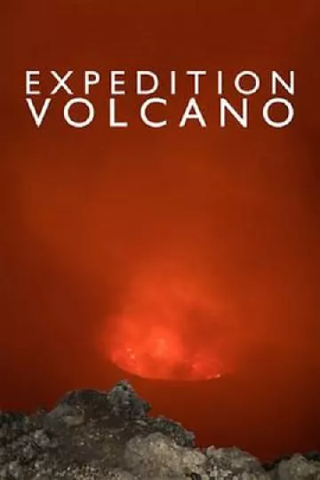 火山探险