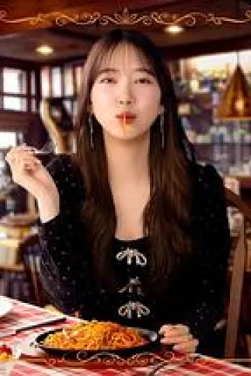 女演员的美食