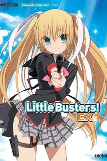 小小克星!EX