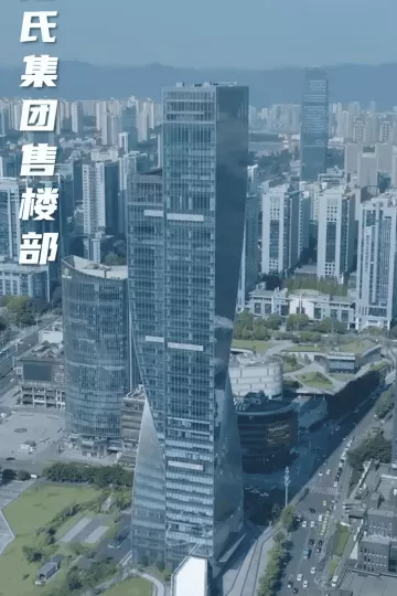 我家聚宝盆略胜一筹