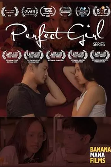 完美女孩2014