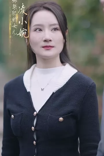 成了总裁暗恋的那个她