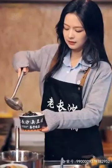 离婚当天三个大佬哥哥排队接我回家