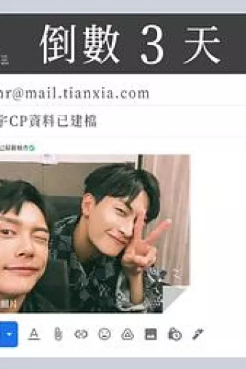 绝对占领