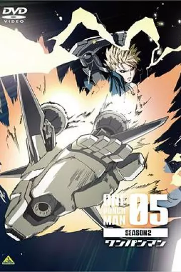 一拳超人 第二季 OVA5[电影解说]