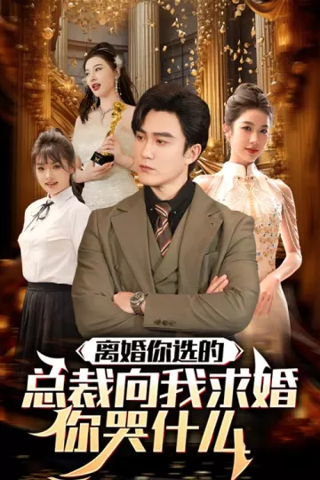 时光也曾回首