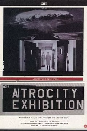 暴行展览