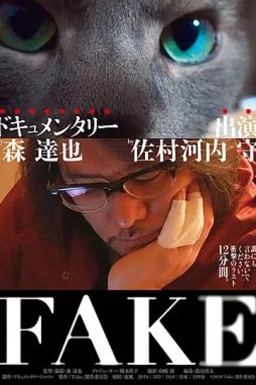 FAKE