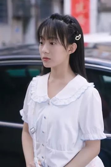 好想你知道