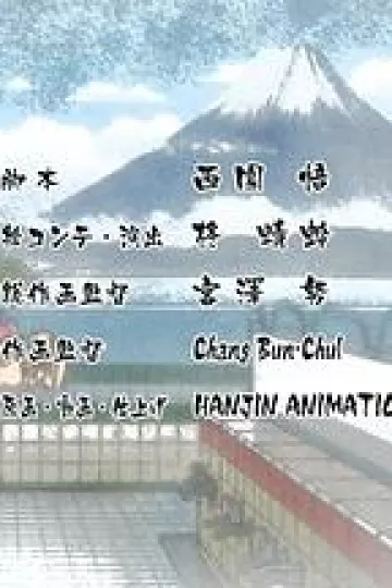 百花缭乱第二季[电影解说]