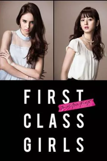 First Class Girls
