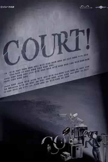 COURT!