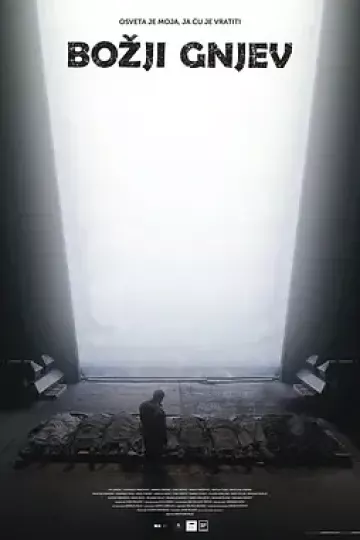 天怒行动