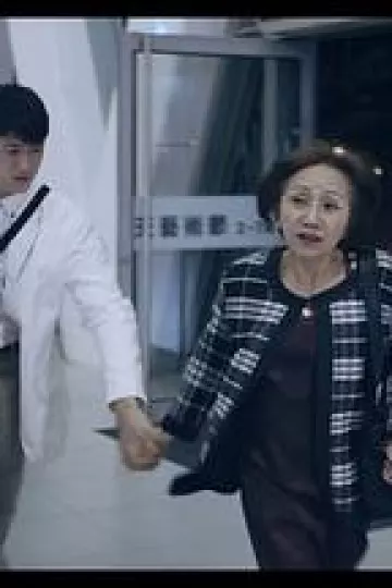 独奏