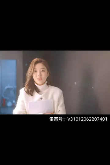 奇妙的恋爱