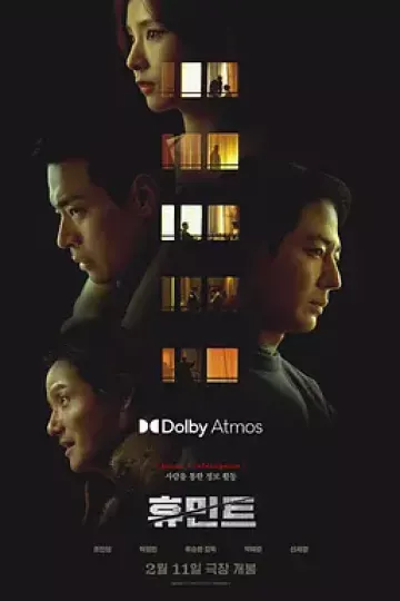 人工情报[电影解说]