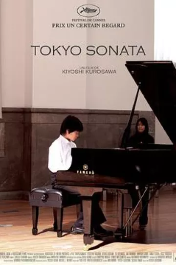 东京奏鸣曲[电影解说]