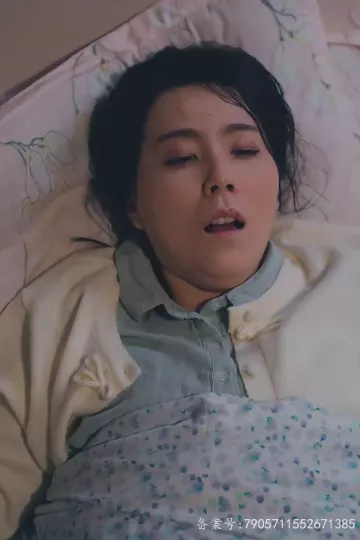 爱意随风起