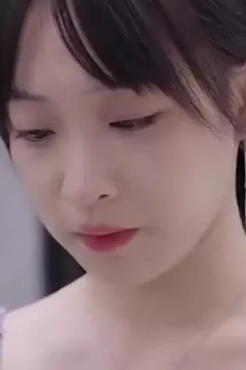 闪婚密爱