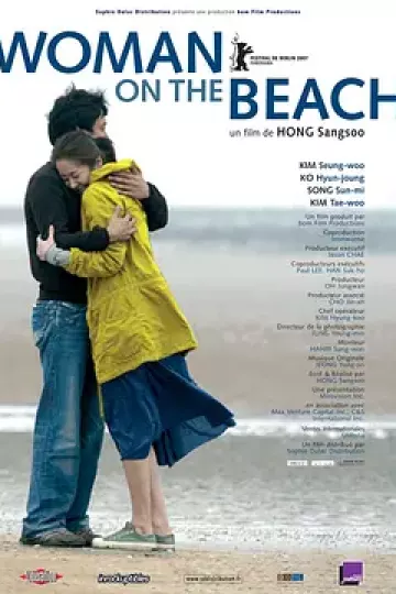 海边的女人2006[电影解说]