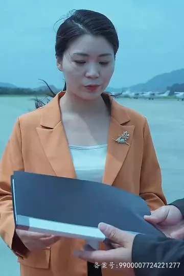 我爸是九州首富