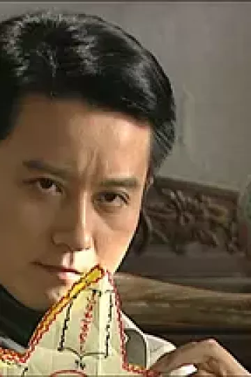 燕子符