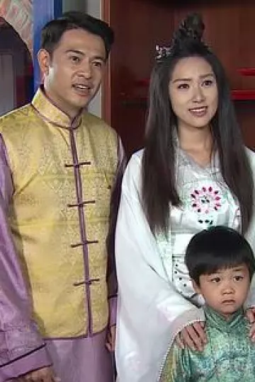 戏说台湾之无面妈