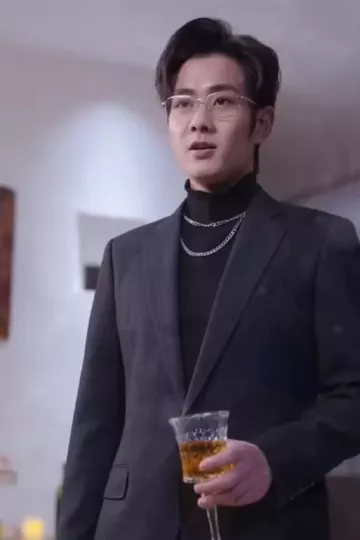 爱我大可不必