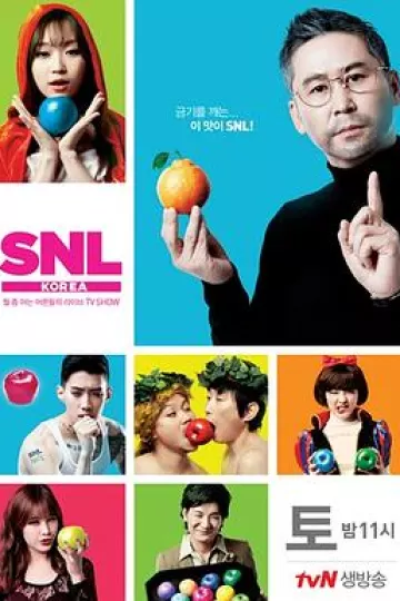 周六夜现场 韩国版第四季