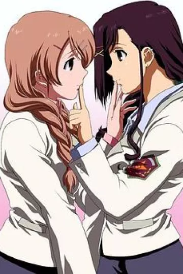 糖果男孩EX