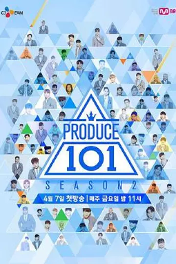 PRODUCE 101第二季