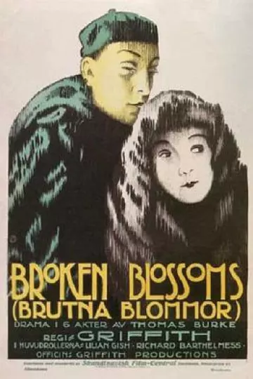 残花泪1919