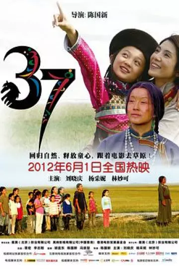 37