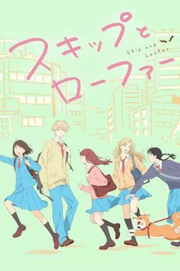 跃动青春[电影解说]