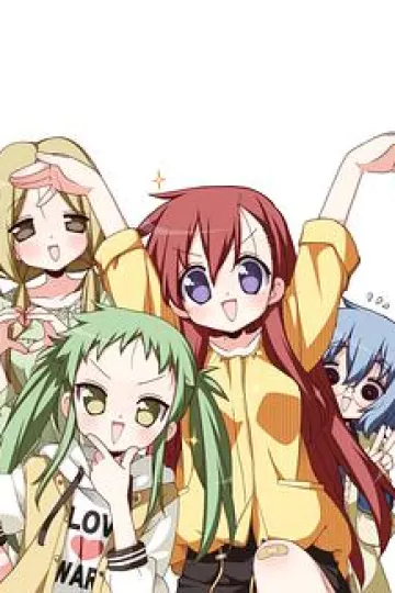 前说!